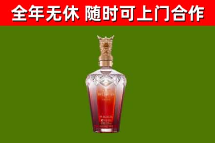 逊克县回收剑南春价格
